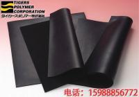 TIGERS超软橡胶SSR-25(Super Soft Rubber SSR-25) 品牌:TIGERS POLYMER -盖德化工网